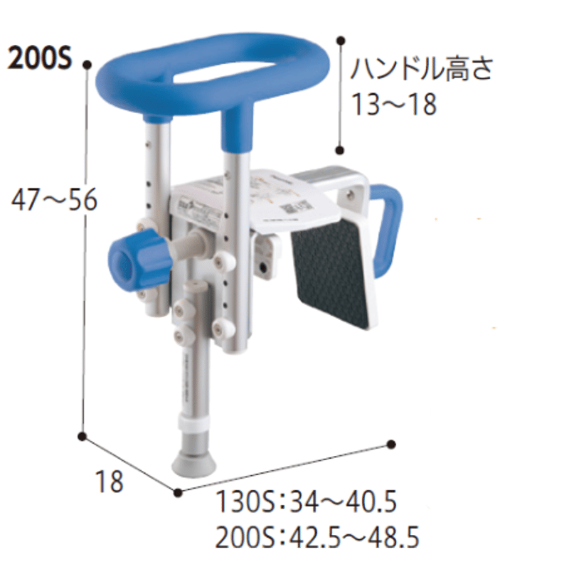 入浴グリップ［ユクリア］ユニットバス専用コンパクト 脚付 200（商品
