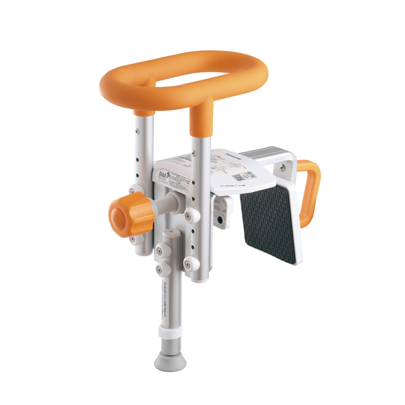 入浴グリップ［ユクリア］ユニットバス専用コンパクト 脚付 200（商品