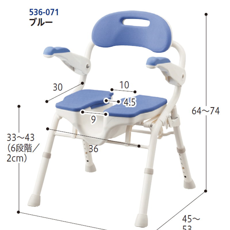 折りたたみシャワーベンチ HPフィット　ブルー 安寿折りたたみシャワーベンチHPフィット（商品番号：201-S0832