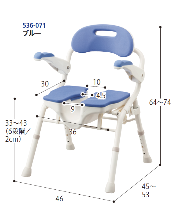 安寿折りたたみシャワーベンチHPフィット（商品番号：201-S0832