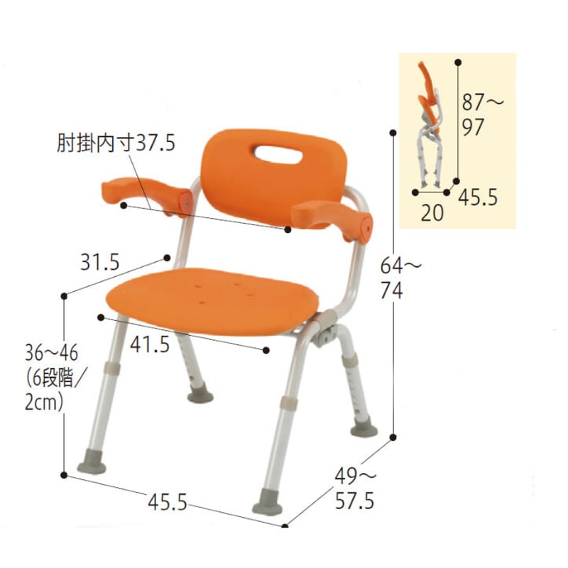 ユトリチェア ユトリチェア | DOD STORE （ディーオーディー公式オンライン