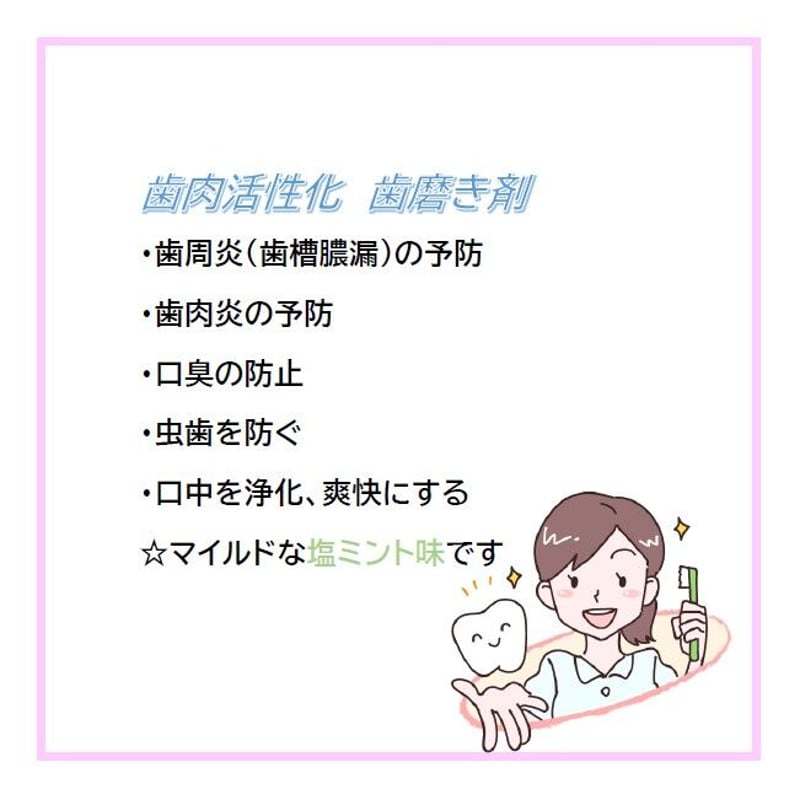 ぺりお様 ご確認用です 突っ込める