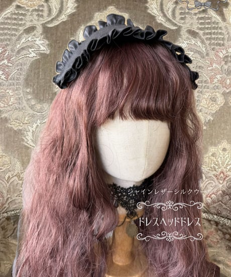 尾州ロリィタ 尾州ロリィタ