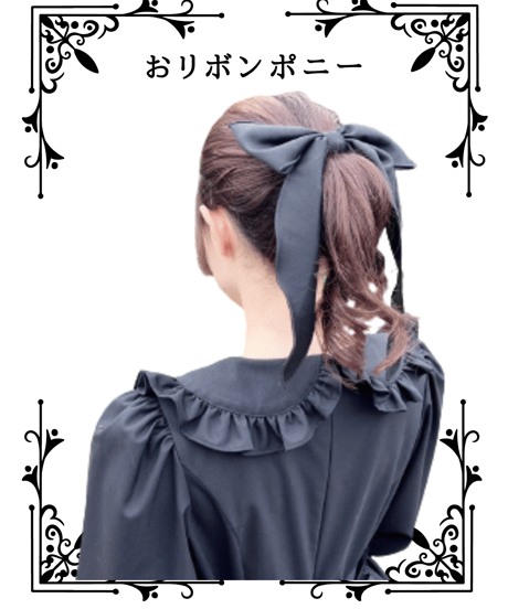 Chapon ヘッドドレス Chapon ヘッドドレス