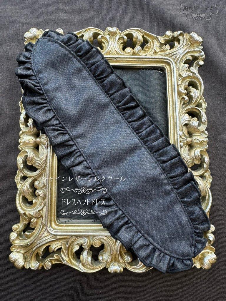 尾州ロリィタ★ヘッドドレス付き★レザーシルクウール★Rouge★大人型ワンピース 尾州ロリィタ☆ヘッドドレス付き☆レザーシルクウール☆Rouge☆大人型