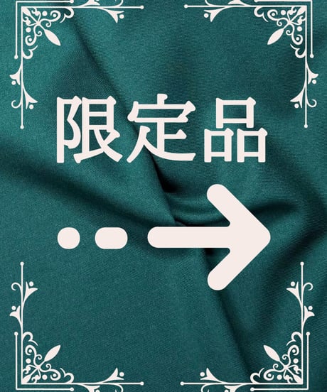 ITEM | 尾州ロリィタ ITEM | 尾州ロリィタ