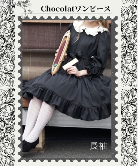 尾州ロリィタ　Aliceツインテクリップ（２個セット） うさネコちゃん クリップロゼット【5月末より随時発送】 - Royal