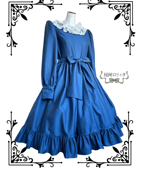 尾州ロリィタ