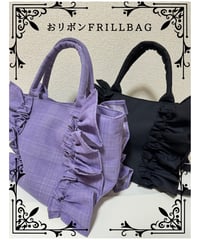 尾州ロリィタがま口BAG【チョコストライプ】 | 尾州ロリィタ
