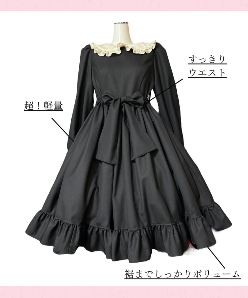 🎀Lococoクラシカルパニエ | 尾州ロリィタ 公式 WEB SHOP