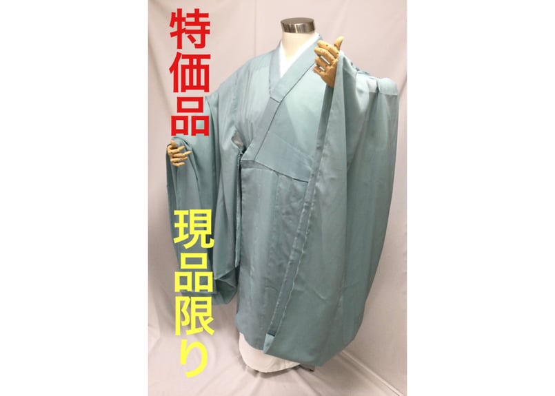 曹洞宗 夏用大衣 丸洗いOK ! 大特価 現品限り‼️ | 京秀苑 谷口