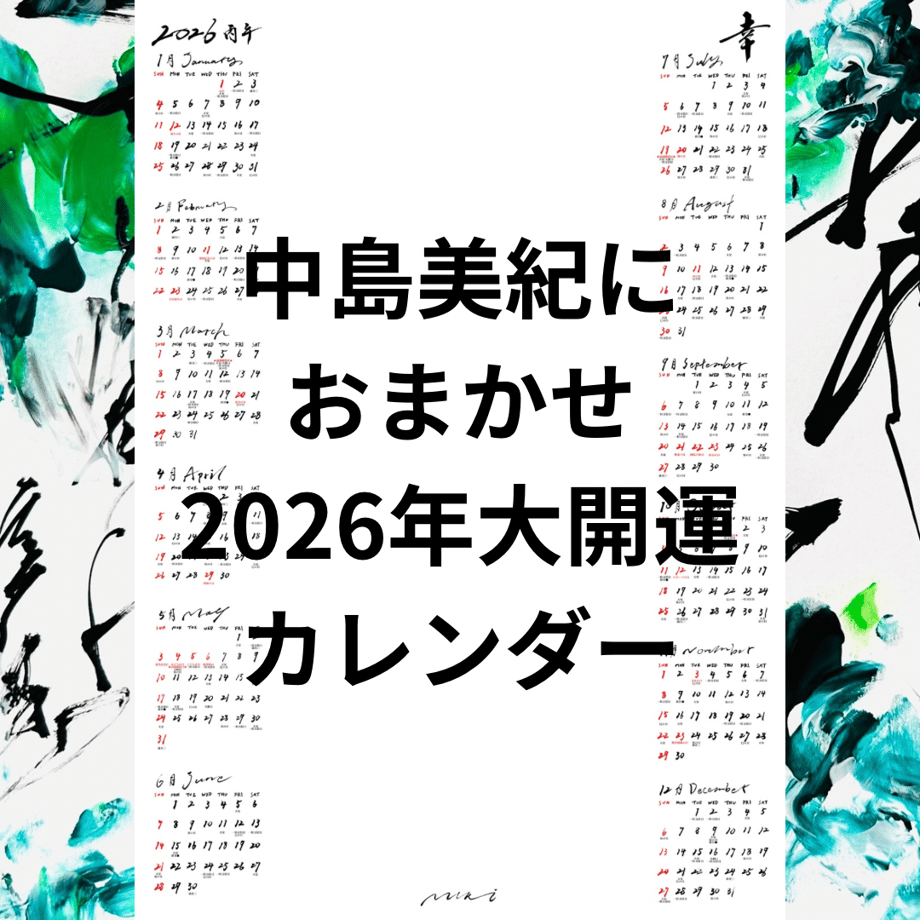 6391df4e8d26fa3f560bb441
