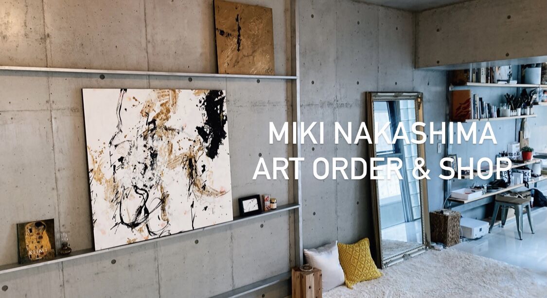 MIKI NAKASHIMA