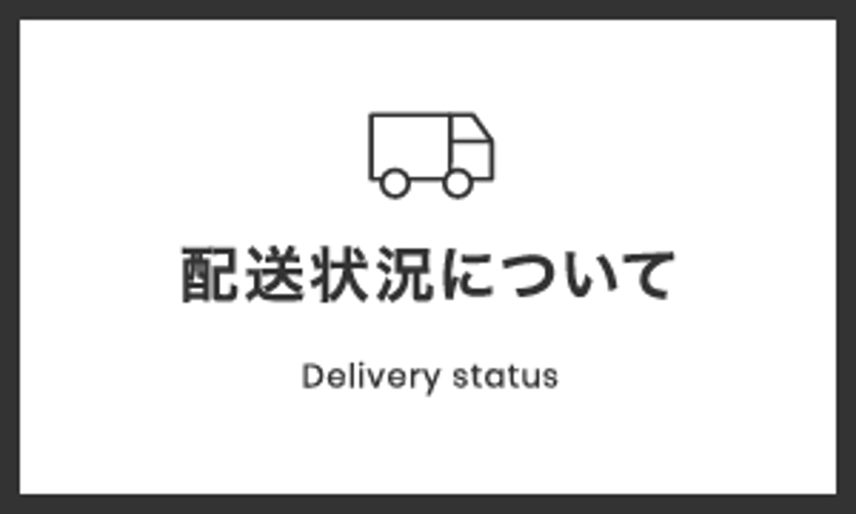 yyyyz様おまとめ専用ページ Lexis＠C106土曜え-16b on X: 