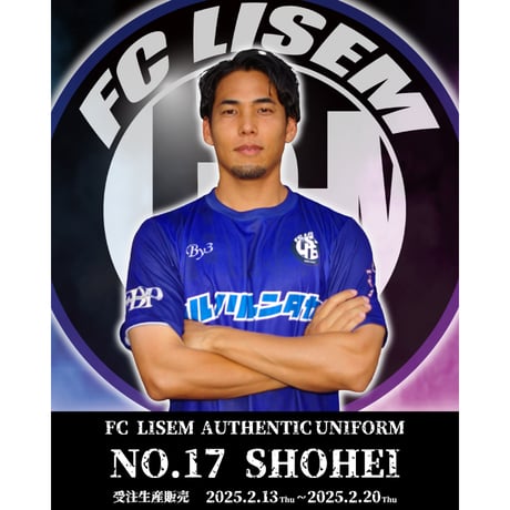 NO.17 SHOHEI 2024-25 FC LISEM AUTHENTIC UNIFORM PURPLE