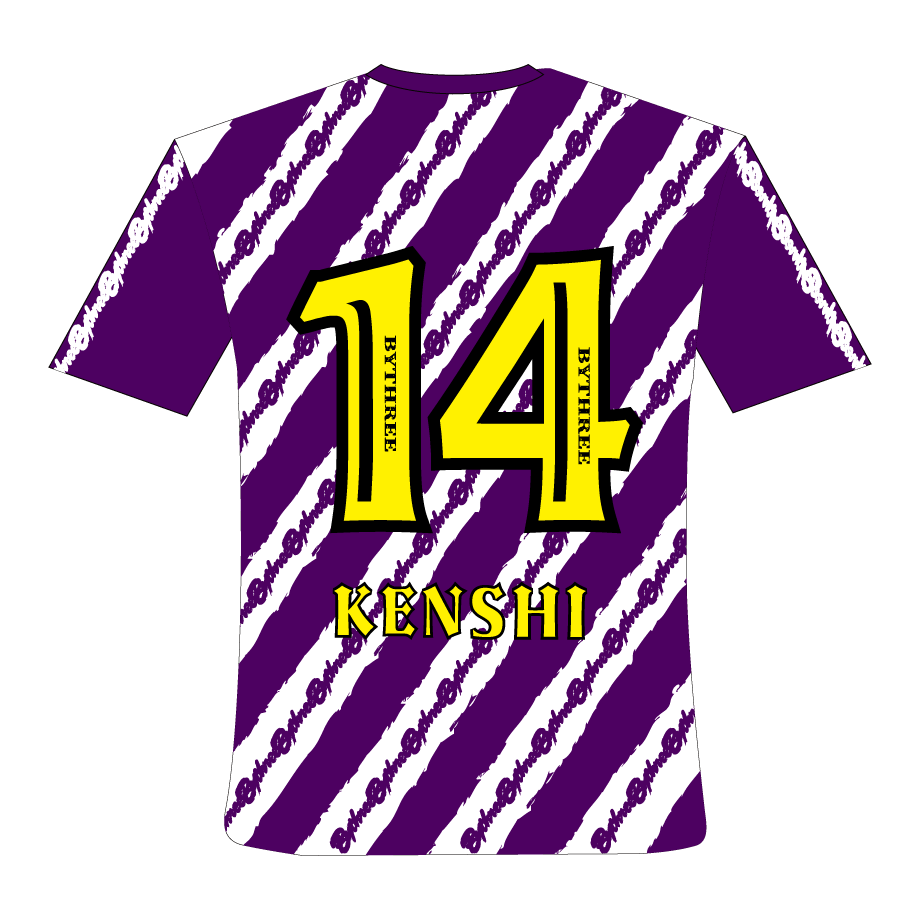 NO.14 KENSHI 2025-26 FC LISEM AUTHENTIC UNIFORM