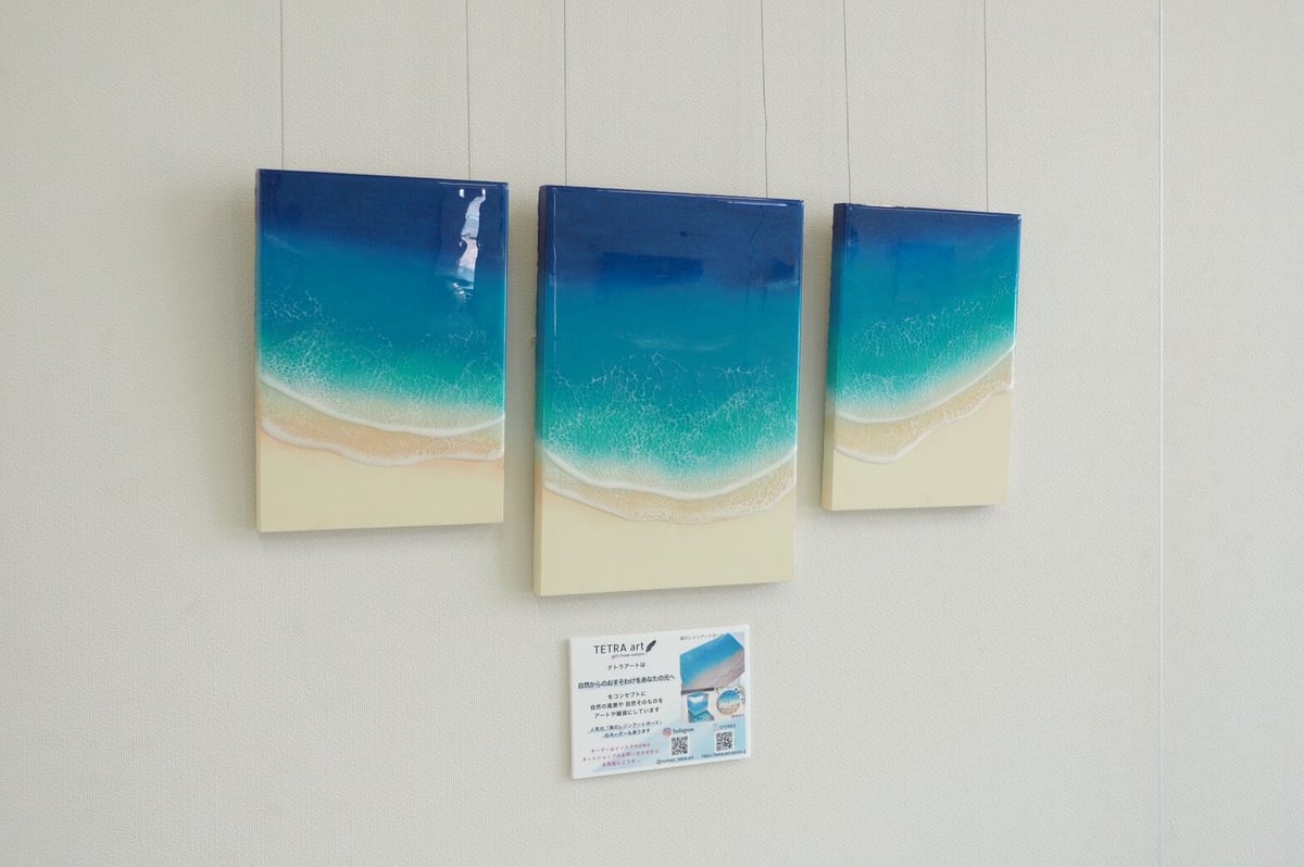 kako様　海オーシャンアート　おまとめ購入用ページ kako様 海オーシャンアート おまとめ購入用ページ kako様 海オーシャン