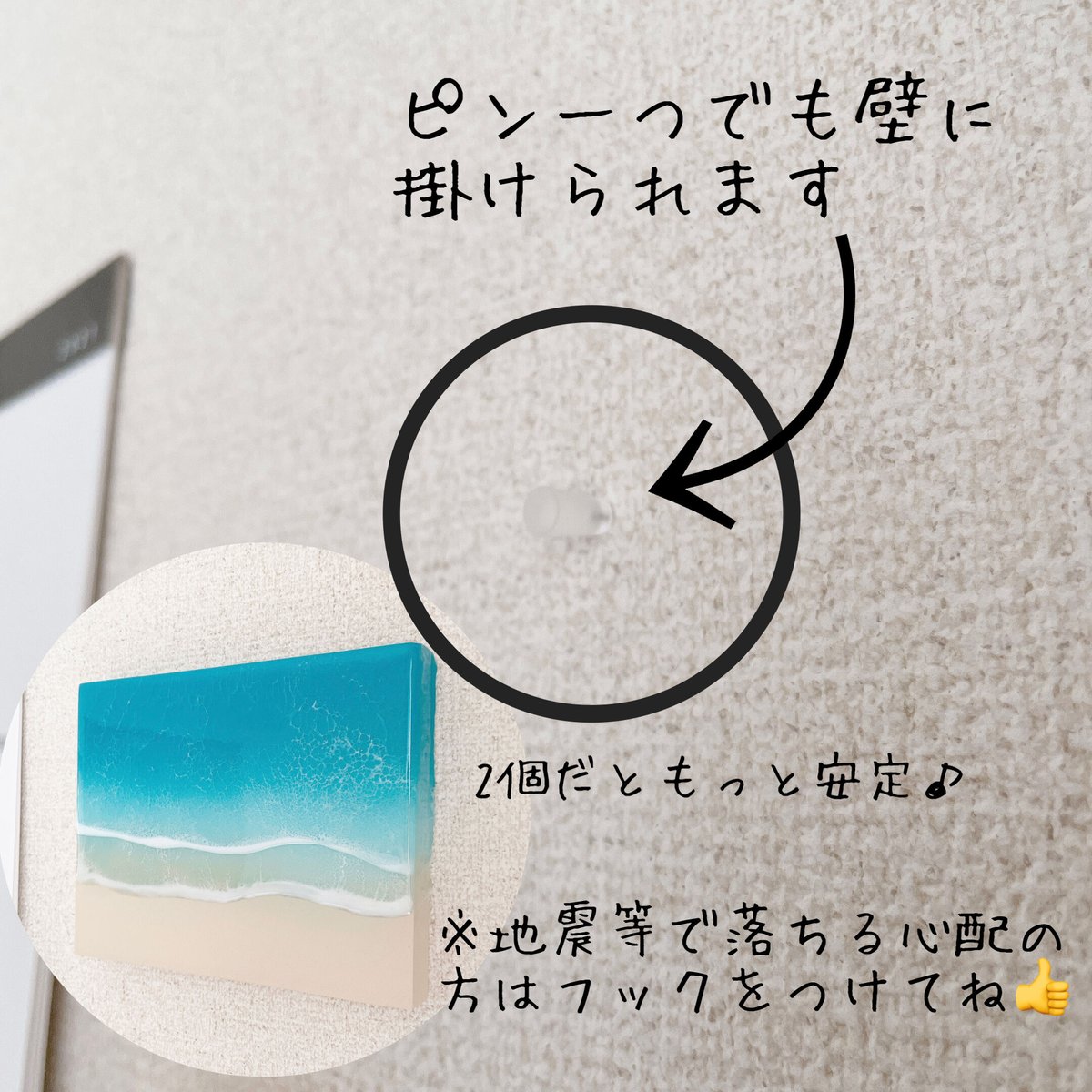 レジンアート海(紫虎) ブラックオーシャン】のアートパネル✨ 夜の海をイメージした