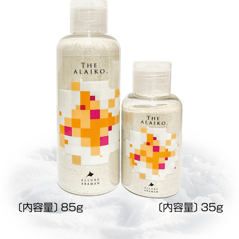 ALLURE ARAMAN 自然素材フェイシャル＆ボディ洗粉（洗浄料）85g 