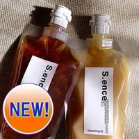 S.ence トリートメント｜ツナシマシン プロデュース｜（300g