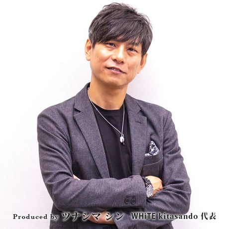 S.ence シャンプー（新製品） & トリートメント セット｜ツナシマシン プロデュース｜(各300ml)