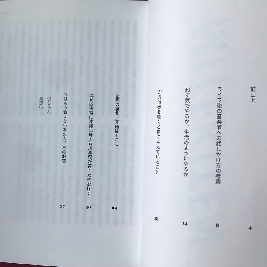 6926ae882fa52a41f189e45c