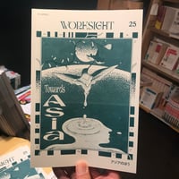 【新刊】『WORKSIGHT』25号「アジアのほう Towards Asia」