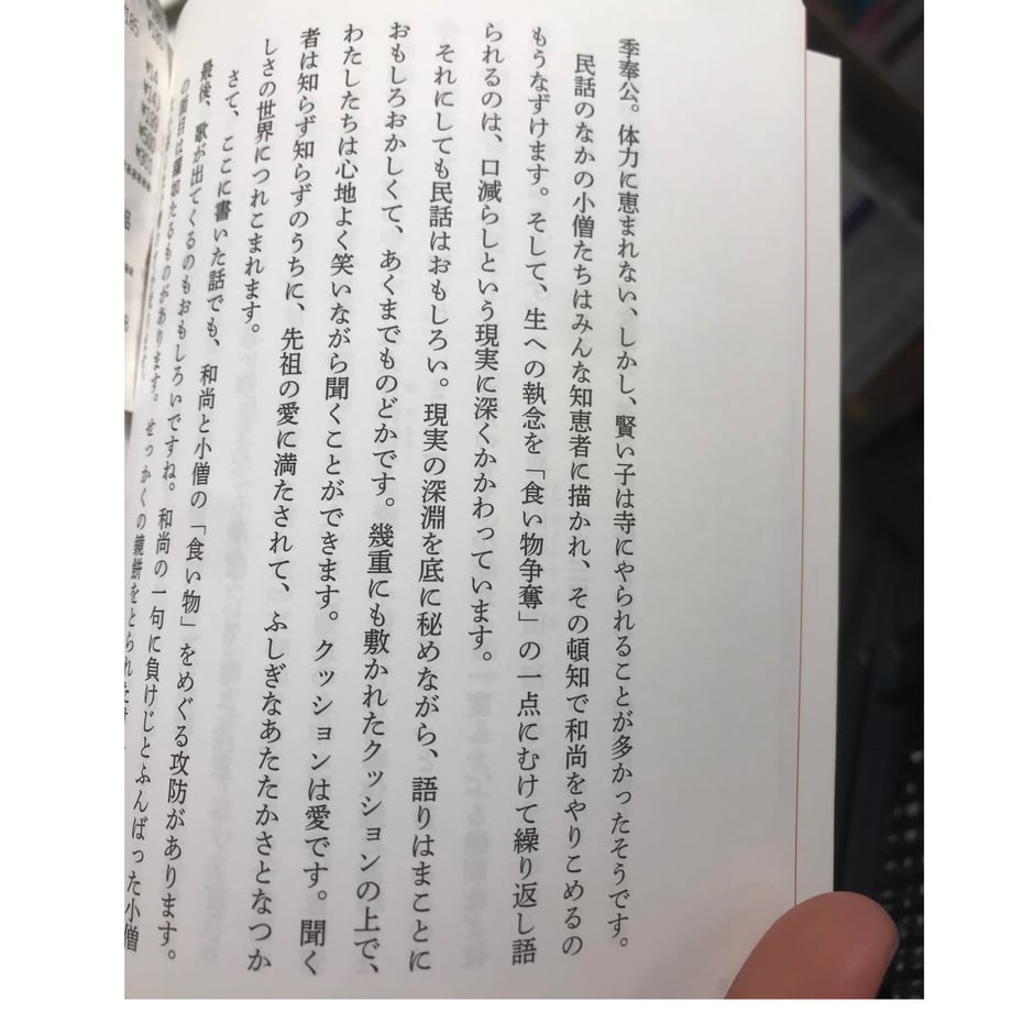 69943b615804470807bf5604