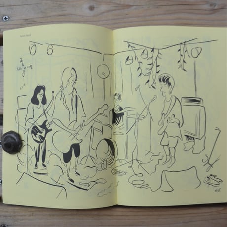 【新刊】游博任(yupojen)『Band Sketch 2025』