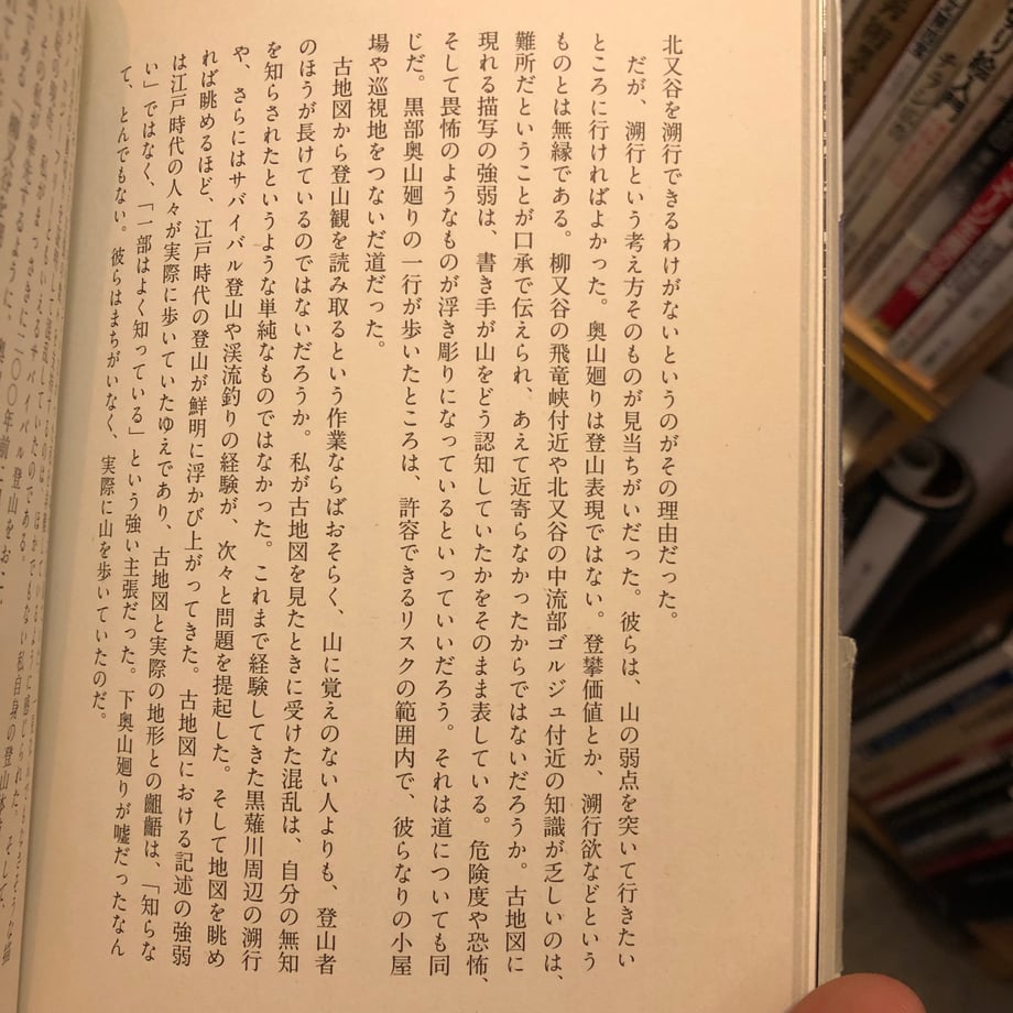 68135dffa932bf688329fbcf