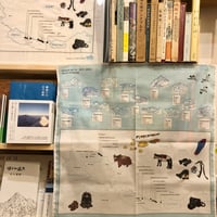 ハンカチ　Ascent of 14　2001-2024　Naoki Ishikawa