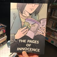 【新刊】『大嶋宏和初期作品集　THE PAGES OF INNOCENCE』