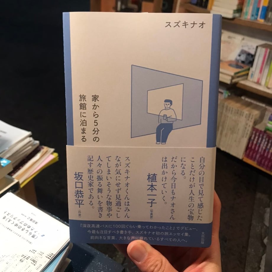 677e90a46fd7370f69d21d5e