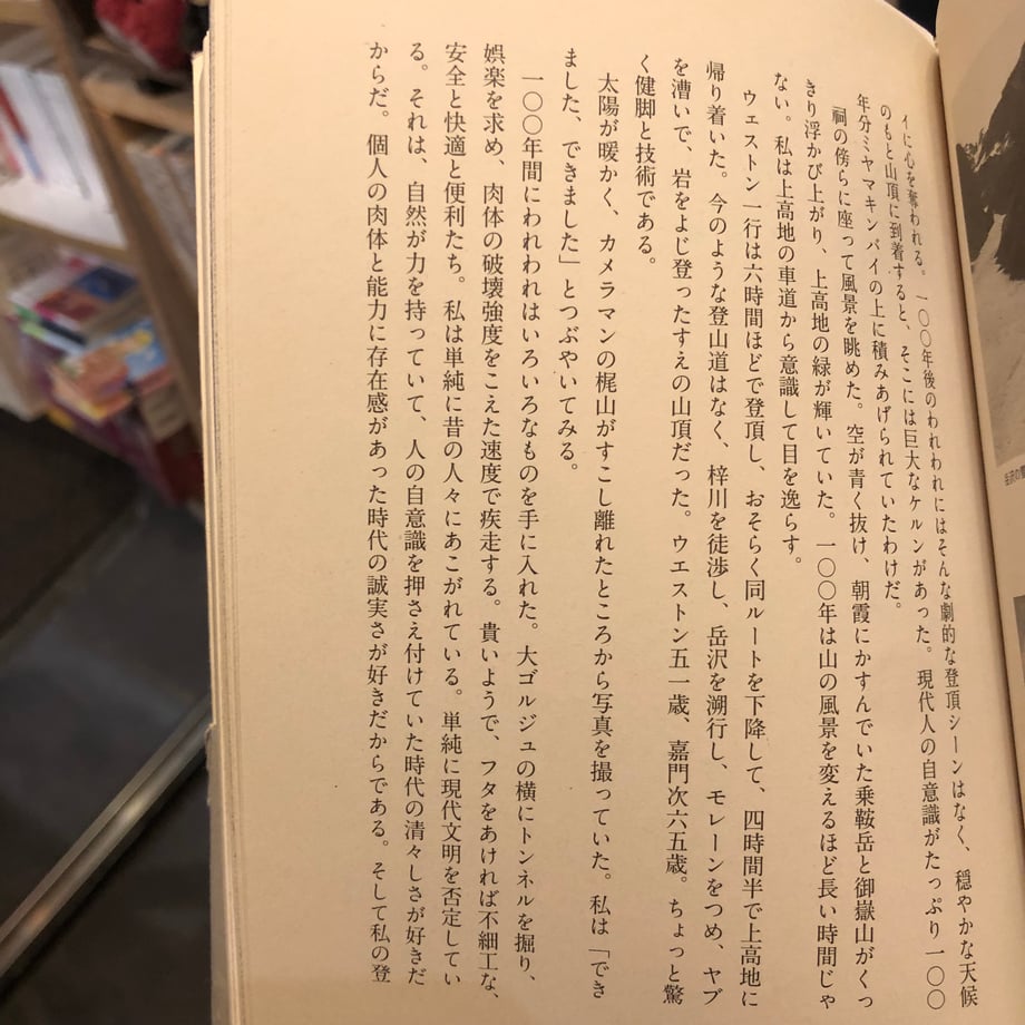 68135dffa932bf688329fbcf