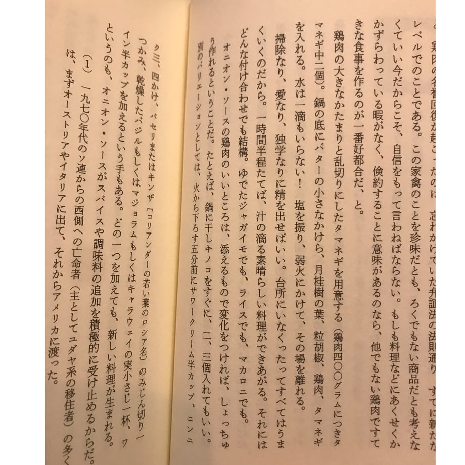 69639c11f0ab5a6222db05cf