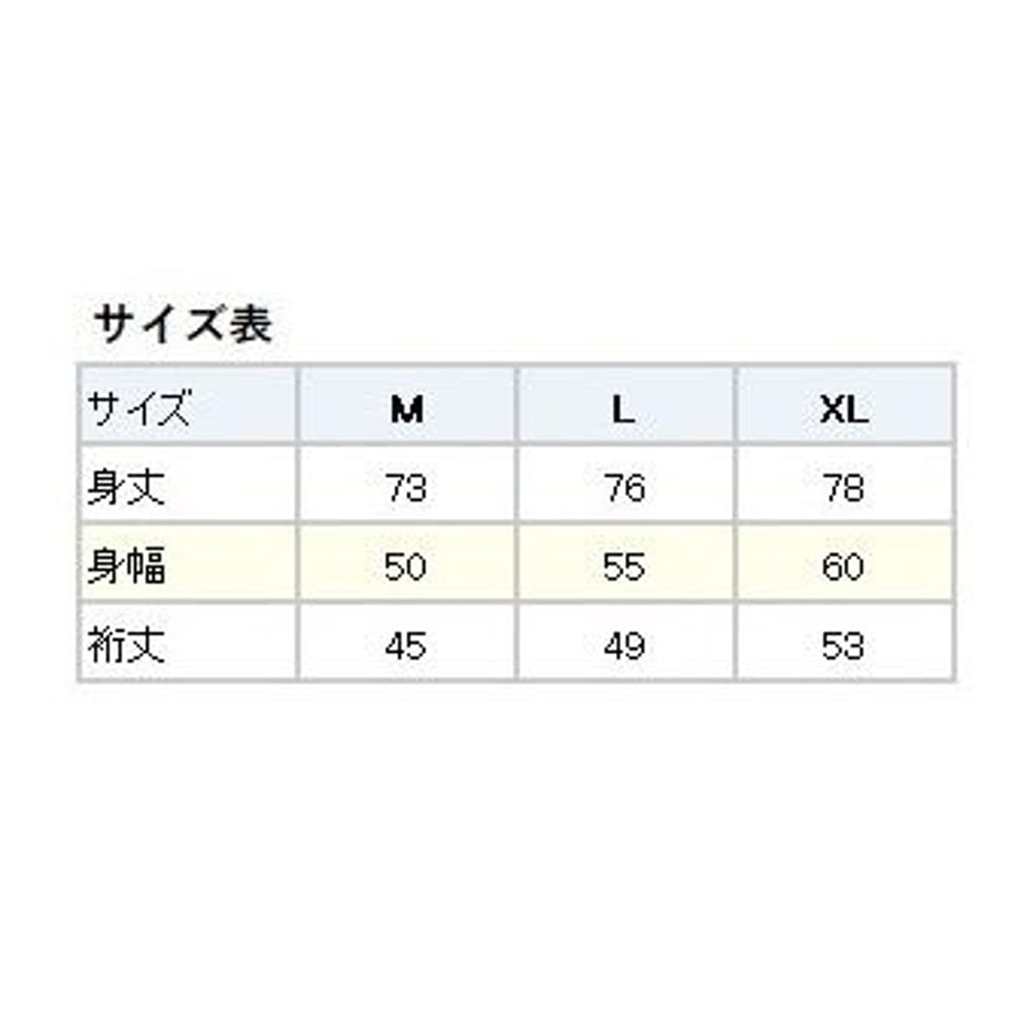 604881fd6728be69b74d818d