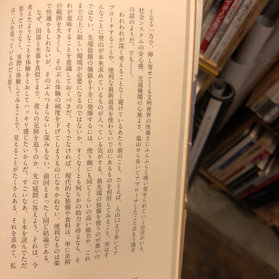 68135dffa932bf688329fbcf