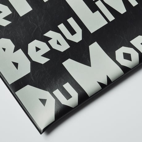 〈レコードバッグ〉 Le Plus Beau Livre Du MondeC151