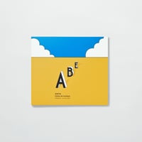 〈5th CDアルバム〉 Cahier de musique　音楽手帖