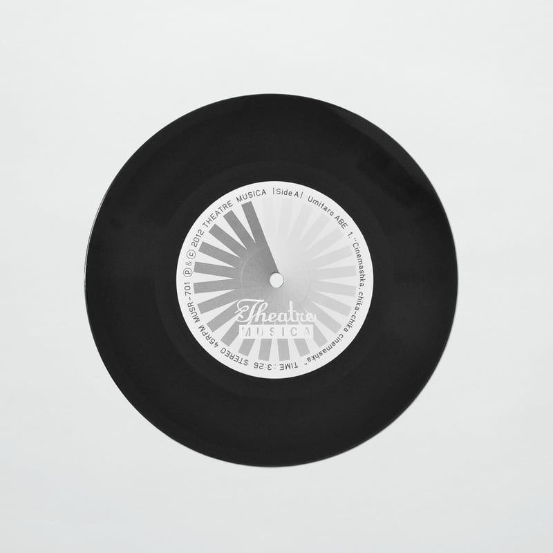 7インチアナログレコード〉 CINEMASHKA, CHIKA-CHIKA CINEMASH