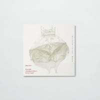 〈アルバム〉 権頭真由/夢みる耳は夜ごと月を包む　Every night, a dreaming ear listens to the moon wrapped