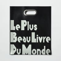 〈レコードバッグ〉 Le Plus Beau Livre Du MondeC151