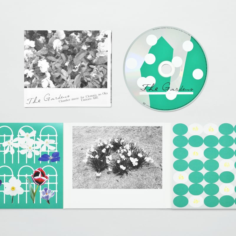 4th CDアルバム〉 The Gardens -Chamber music for Cle