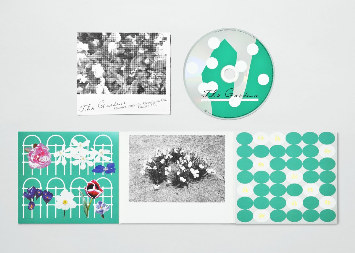 4th CDアルバム〉 The Gardens -Chamber music for Cle