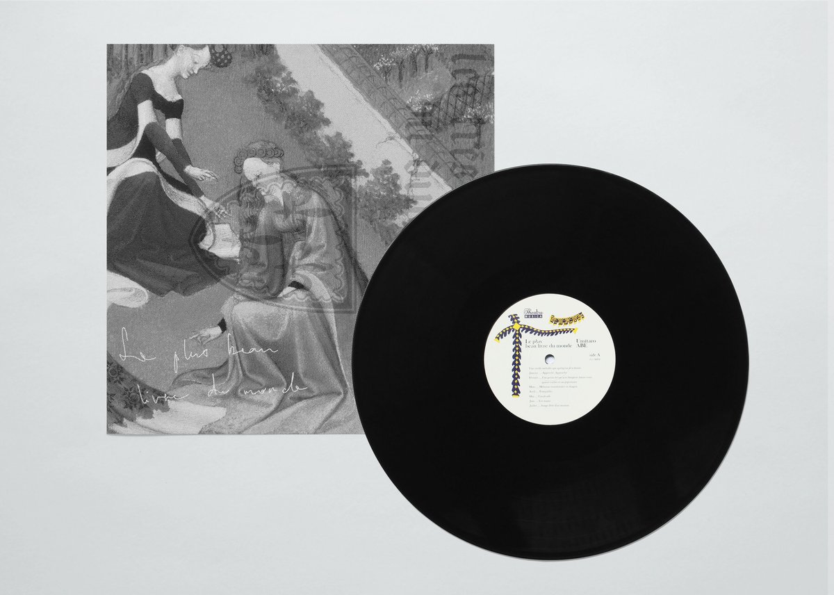 12インチアナログ〉 Le plus beau livre du monde 世界で一番美し 