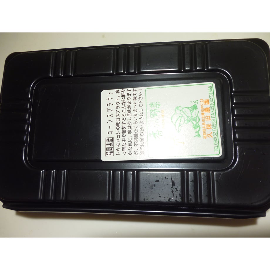 649b73f5b7ac33002a26771d