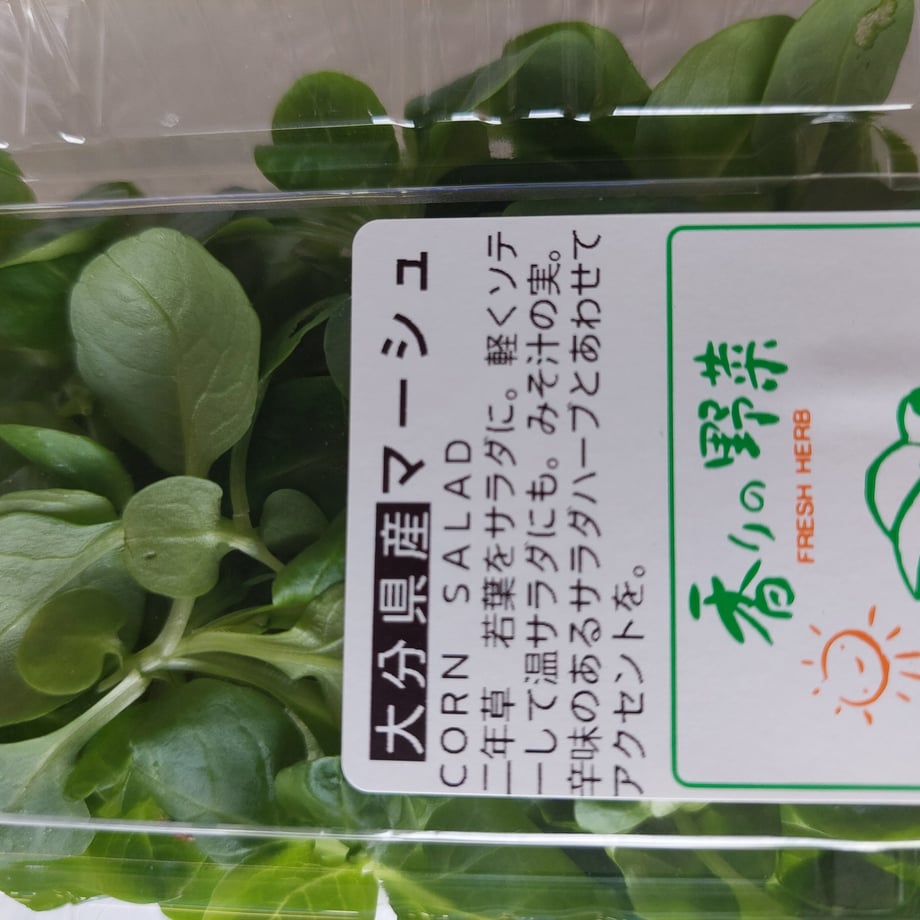 643a3039a75109002b9fd52c