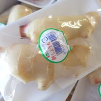 宮崎県産　新しょうが　100ｇ/パック