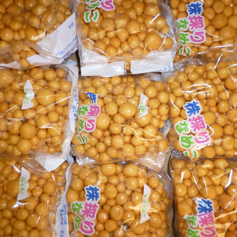 長崎産 株採りなめこ 30個/ケース | おやさい＆フル－ツ 青果仲卸店 あぜた