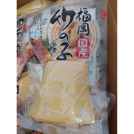 国産　佐賀県産　竹の子水煮　180ｇ